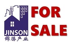 Blk 111 Hwi Yoh Ville (Serangoon), HDB 4 Rooms #563812321